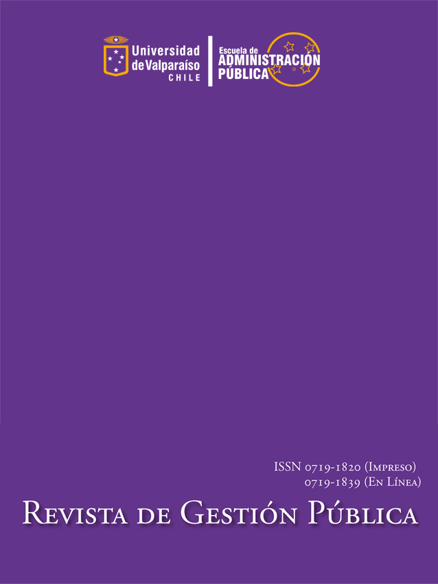 					View Vol. 9 No. 2 (2020)
				